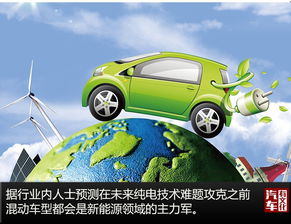 8月汽車銷量分析 SUV市場跌幅收窄，新能源成“香餑餑”，貨車銷售穩健
