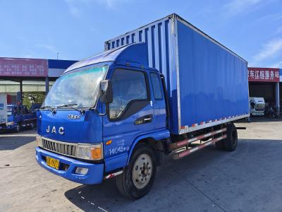 江淮威鈴K5原廠箱式貨車優(yōu)惠促銷進(jìn)行中，常州豪源汽車銷售服務(wù)限時特惠