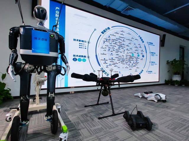 前三季度石景山人工智能產業表現亮眼，應用軟件收入突破792.7億元