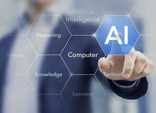 中國老齡科學研究中心 中長期內我國老齡產業將在多方面催生重大需求，人工智能應用軟件開發迎來廣闊前景